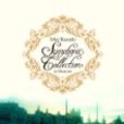 Mai Kuraki Symphonic Collection in Moscow(完全限定生産BOX盤) [DVD]